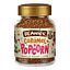 \u0020Caramel\u0020Popcorn\u0020\u002D\u0020Beanies