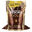 Gold\u0020\u002D\u0020Nescaf\u00E9